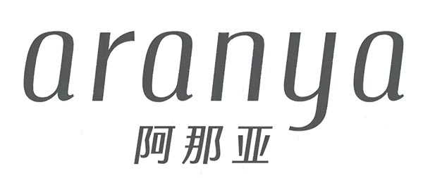 海龙田园宾馆(许昌火车站店) Logo